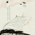Constanze Zorn Zeichnung